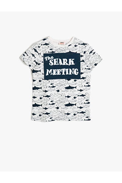 Koton Λευκό μπλουζάκι για αγόρι