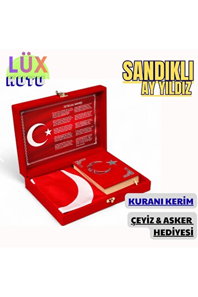 OBRNHOMEN Moon and Star Turkish Flag Model Boxed Velvet Covered Holy Quran Gift Dowry Soldier
