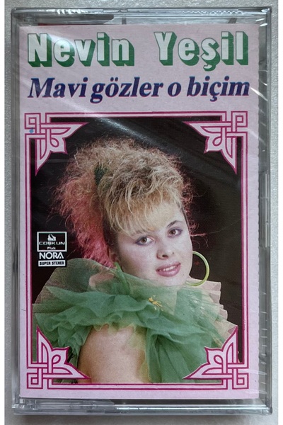 Nora Nevin Green Blue Eyes He Format Cassette (Gelatinized Zero Original Period Printing Cassette)