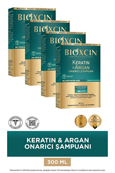 Bioxcin Keratin & Argan Repairing Care Shampoo 300 ml - Damaged and Sensitive Hair 4 Pcs