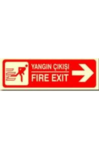 İzmir Fırça لافتة تحذيرية للخروج في حالات الطوارئ من نوع Luna، مضيئة (لومن)، ...