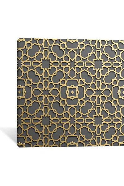 Drub Alabdaa لوحة جدارية بإطار مخفي - رمادي/ذهبي