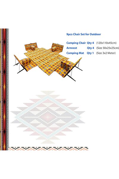 Bin Amaar Foldable 4-Piece Floor Chair Set with Mat and 4 Armrests — 9-Piece Set