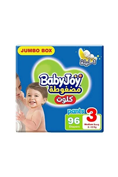 Baby Joy بيبي جوي كلوت صندوق جامبو مقاس 3*96