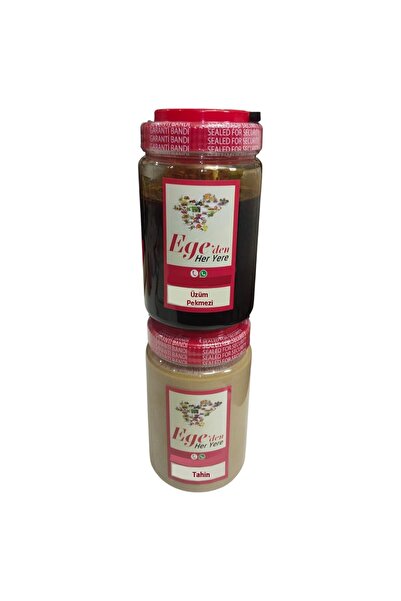 EgedenHerYere Tahini & Molasses Legend Super Duo from the Aegean Region, Local Production, Local Producer