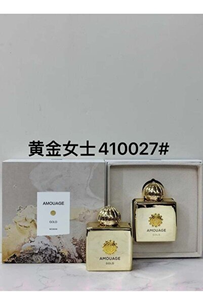 Amouage Perfumes أورتو باريسي تيروني - 50 مل