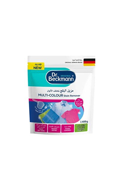 Other Dr. Beckmann Stain Remover for Colored Fabrics - 400 g