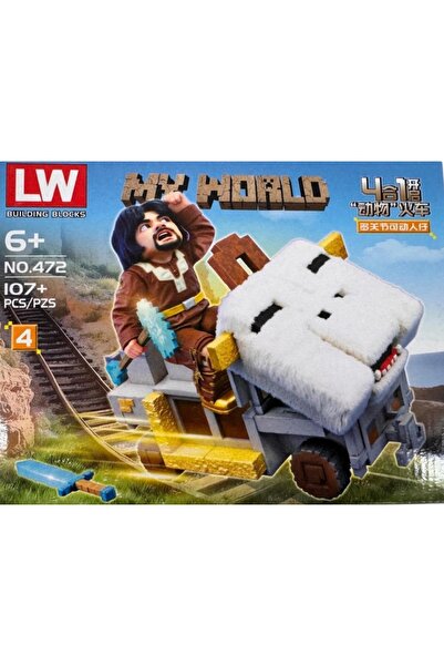 OEM Minecraft My World building set, 107 pieces