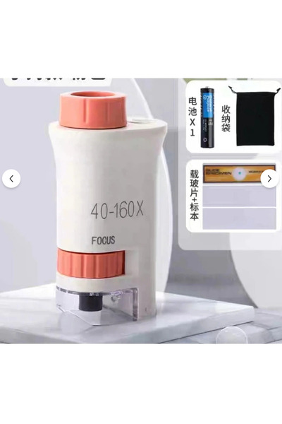 SCIENTIFIC MICROSCOPE Mini Mikroskop Çocuklar İçin Taşınabilir Mini Mikroskop...