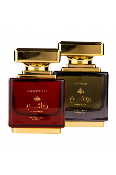 Al Wataniah 2-piece premium men's perfume set RAWAEE: Noble 100 ml + Monarch 100 ml