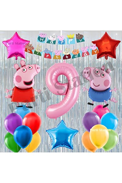 Parti Station مجموعة بالونات عيد ميلاد بيبا بيج لعمر 9 سنوات، تصميم الخنزير ا...