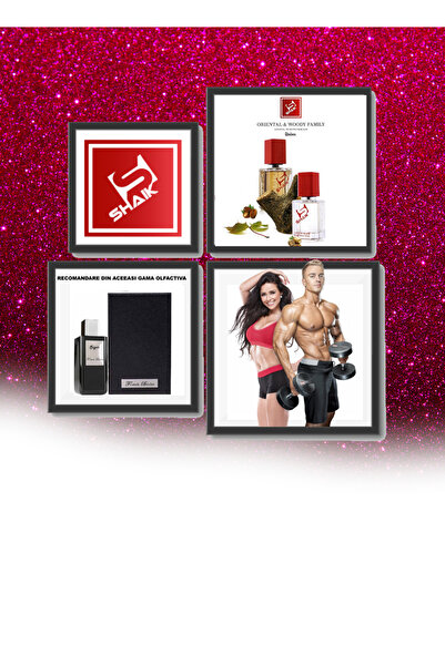 Shaik No. 219 Aroma Sugar