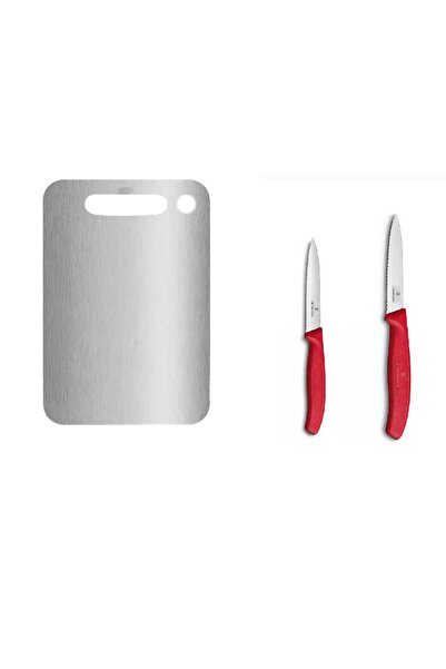 Victorinox Çelik Kesim Panosu ve Kırmızı Tırtıklı Soyma Bıçağı 2Li 8 CM - 10 CM