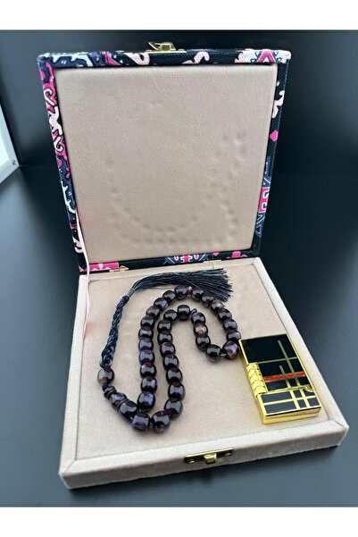 Jewel سبحة هدية - سبحة أريزونا كاتالين مع صندوق خاص وولاعة (10-11 مم) - هدية ...