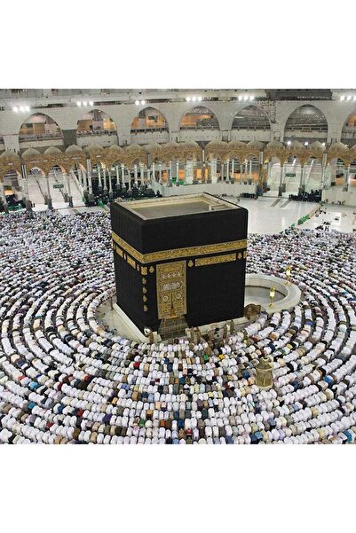 Drub Alabdaa Ewan Art Glass Wall Sticker - Mecca City Print, Multicolor