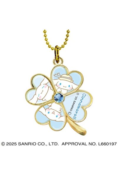 SANRIO Southern DS Create Cinnamoroll Charm