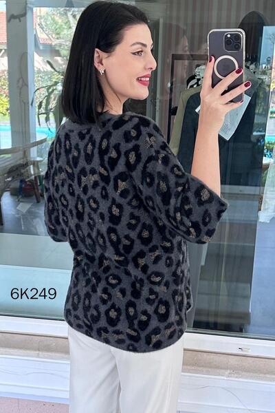 İnce Topuk Leopard Patterned Bearded Knitwear Blouse 6K249