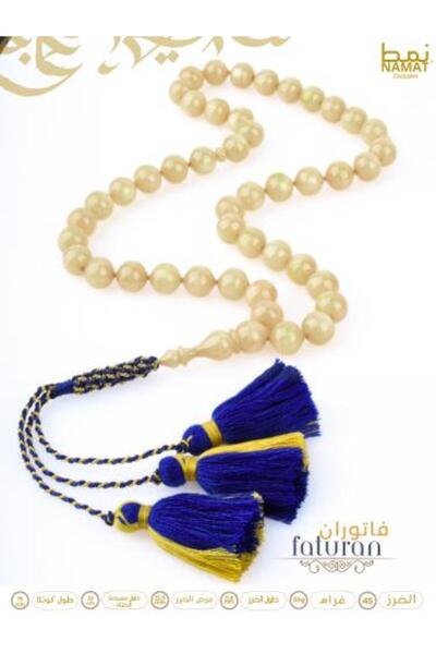 NAMAT Exclusive Faturan 45 Beads In Cream Color With Exclusive Cotton Hand Made Tassel
