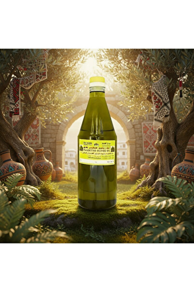 AL Sidr Natural Honey زيت زيتون فلسطيني 1330 جرام