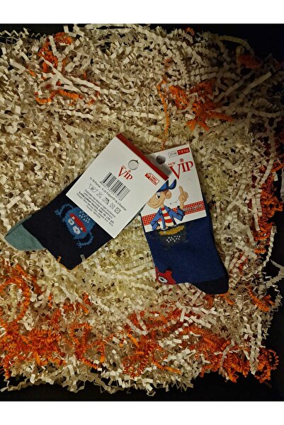 LİA Underwear Patterned Long Boys' Socks, Pack of 2