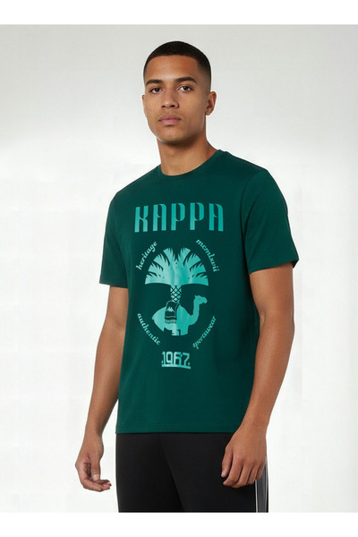 Kappa Men Logo Print T-shirt