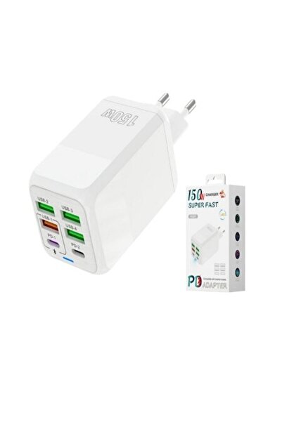 AdyMel 150W Super Fast Charger, 6 ports (4xUSB-A + 2xPD Type-C), White