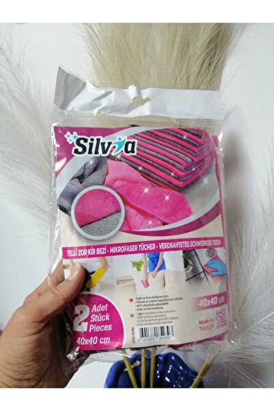 elif aksesuar مناديل سيلفيا تيلي زور كير 40×40 سم، عبوة من قطعتين