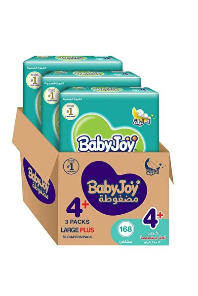 BabyJoy حفاضات مضغوطة بحشوة ماسية، مقاس 4+، كبير جدًا، 12-21 كجم، صندوق ضخم، ...