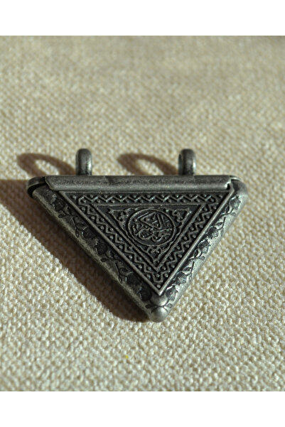 Bilenler Sliding Cevşen Pendant – Metal Prayer Pendant Without Chain, Spiritual Accessory with Indelible Writing