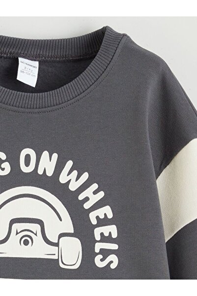 LC Waikiki Lcw Kids Printed Boys' Sweatshirt