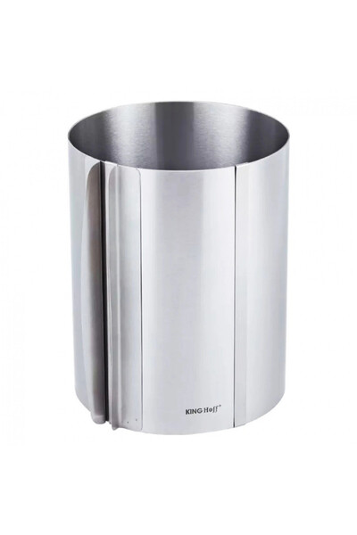 Kinghoff Inel pentru tort KH 1794, 16-30x20 cm, pereți extensibili, oțel inox...