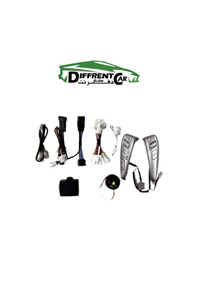 Nissan Cruise control for Sunny - Sentra