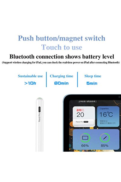 genernic High Sensitive Capacitive Digital Drawing Pen Anti- Touch Stylus Touch Screen Active Pen