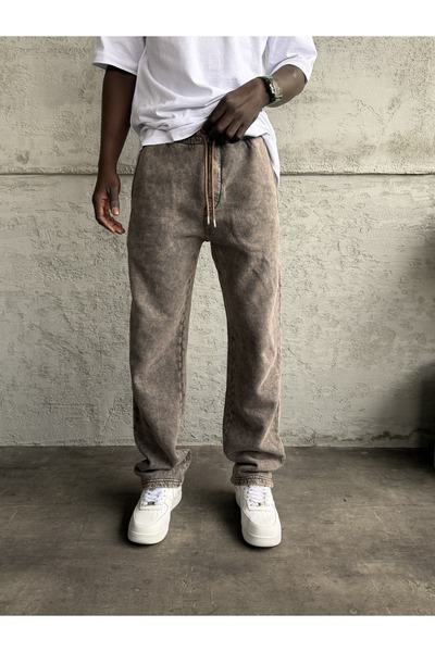 KağanKY Φαρδιά αθλητική φόρμα καφέ χρώματος