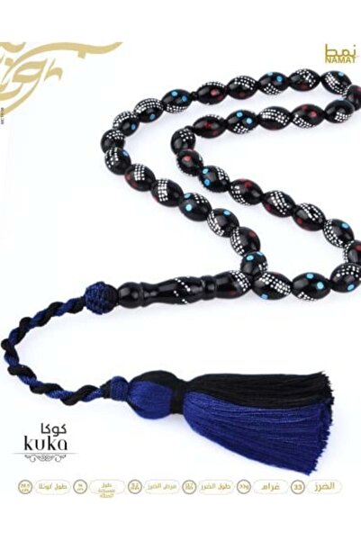 NAMAT Exclusive kuka 33-Bead Rosary with Silver Dots, Red Kahraman & Blue Turquoise, Handmade Cotton Tasse