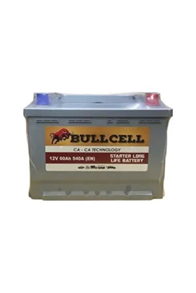 BULLCELL 12v 60 Ah 540 Aen Bulcell Akü 2025 ÜRETİM