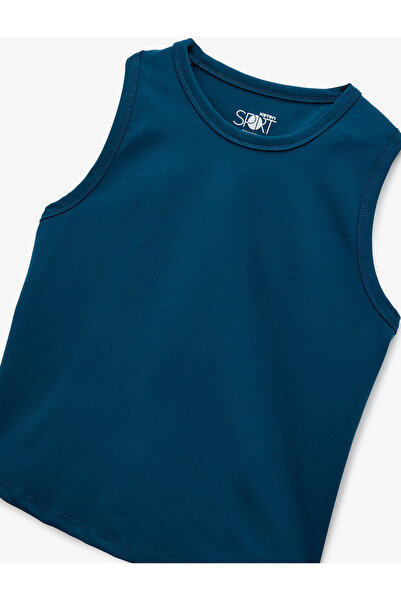 Koton Slim Fit Sleeveless Crew Neck Sports Tank Top