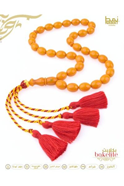 NAMAT Exclusive Bakelite 33 Beads In Mustard Yellow Color With Hand Made cotton tassel.