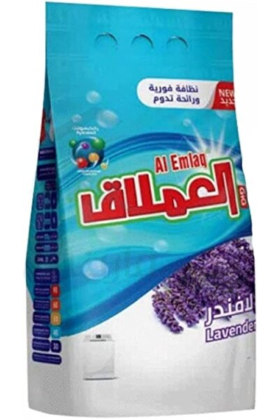 Al Emlaq مسحوق غسيل شبه أوتوماتيكي، برائحة اللافندر، 5 كجم