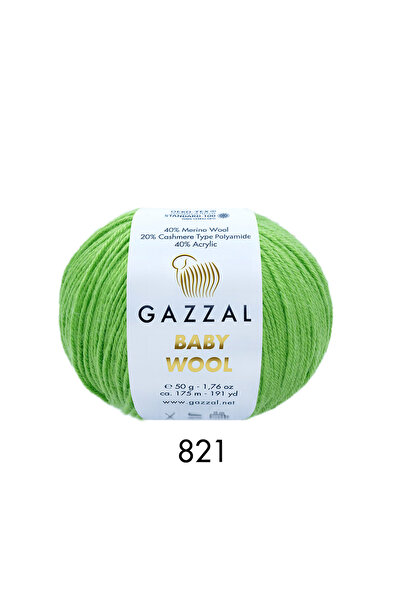 GAZZAL İPLİK Gazzal Бебешка вълна, 10 броя (10x50гр) 500 гр