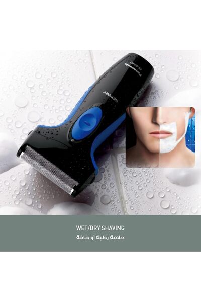 PANASONIC ES-SA40 Pro Curve Wet & Dry Shaver - ES-SA40, Black