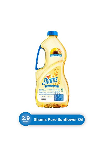 SHAMS زيت دوار الشمس النقي 2.9 لتر