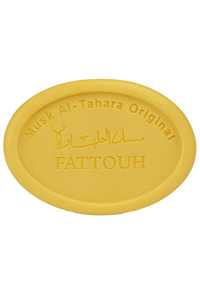 MUSK AL TAHARA 2 Pcs Oriental Oud Musk Sensitive Area and Whole Body Whitening, Moisturizing Soap 50Gr