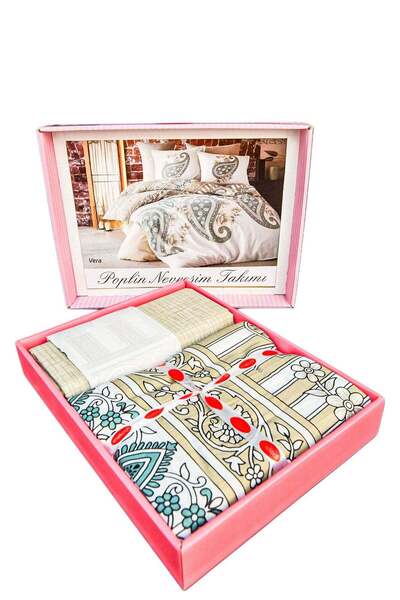 MİLANA Poplin Bedding Vanilla Floral | Soft Printed Cotton