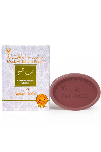 MUSK AL TAHARA 2 Pcs Kaküle Musk Sensitive Area and Whole Body Whitening, Moisturizing Soap 50Gr Cardamom Musk