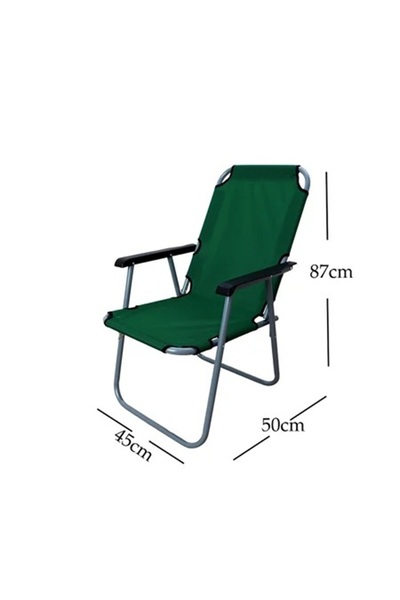 REXA R Portable Folding Beach Chair