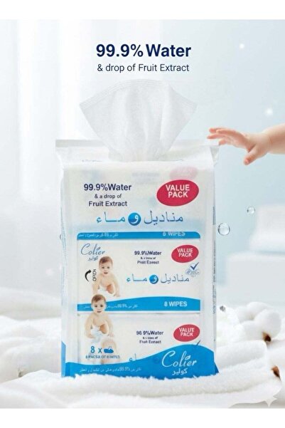 colier Collier Baby Wet Wipes 99.9% Water Alcohol-Free & Fragrance-Free (64 wipes)