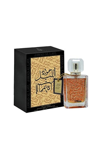 KHALIS Jawad Al Layl _Unisex_100ML_Eau de Parfum