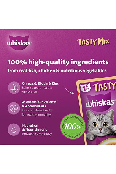 Whiskas Tasty Mix Wet Cat Food – Chicken & Salmon with Seaweed in Jelly, 4 x 70 g