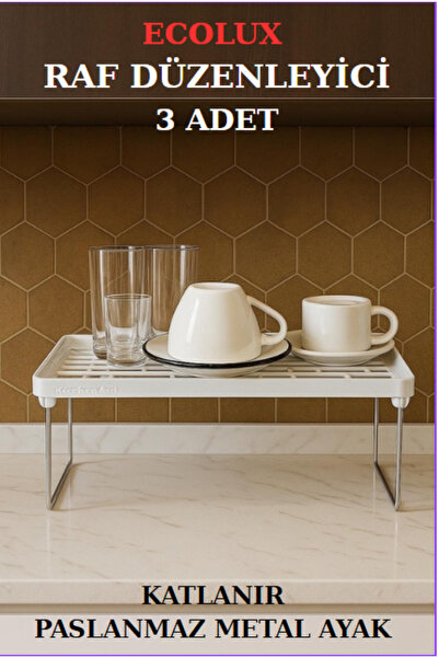 Ecolux Внутрішній органайзер для шафи з нержавіючими металевими ніжками та затискачами, полиця для тарілок і склянок - 3 ШТ.